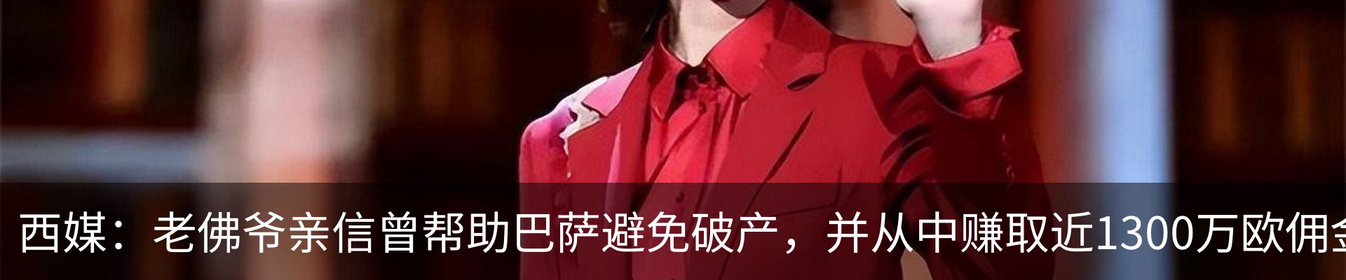 资讯中心